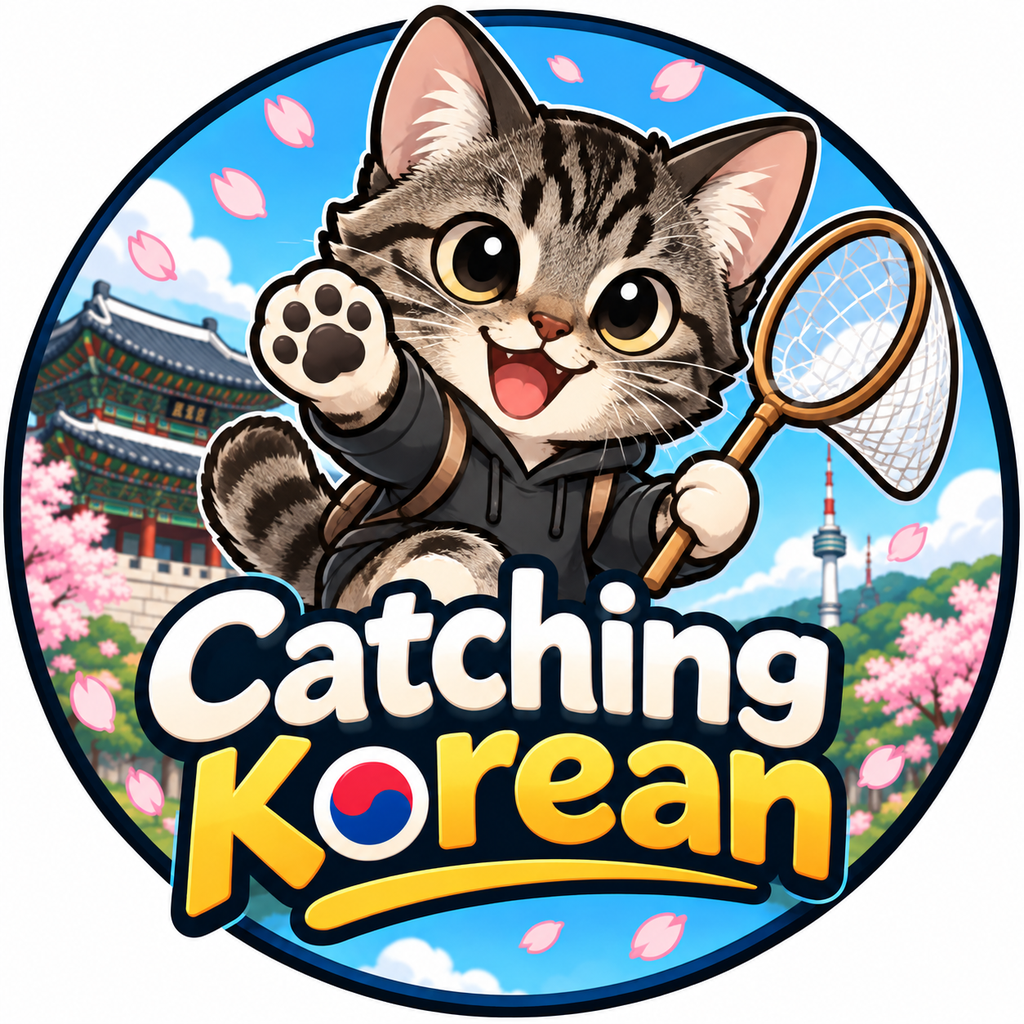 Catching Korean mascot